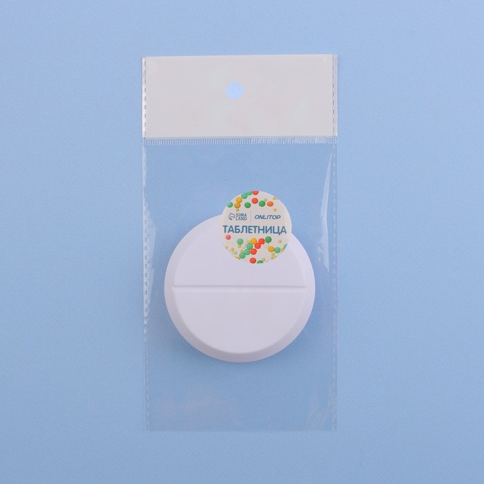 Таблетница с таблеторезкой, d = 7 &times; 2,3 см, 1 секция, цвет МИКС