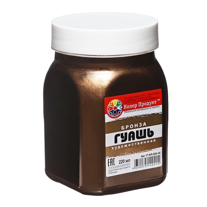 Гуашь художественная Metallic Гуашь художественная Metallic "Колер Продукт", 220 мл, в банке, бронза