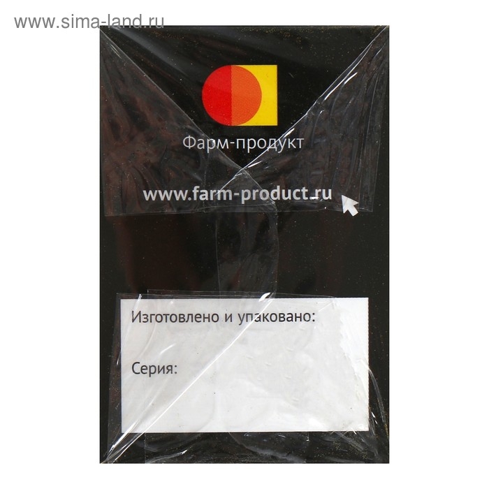 Фитосбор &laquo;Фитнесс&raquo;, гриб рейши, куркума, шиповник, гибискус, чабрец, чай чёрный, 20 фильтр-пакетов по 1,5 г