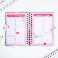 Анкета в твердой обложке на замочке &laquo;Корги&raquo;, А6 40 л