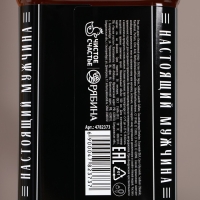 Гель для душа во флаконе виски &laquo;Крутой мужик&raquo;, 500 мл, аромат сандала и бергамота, Новый Год