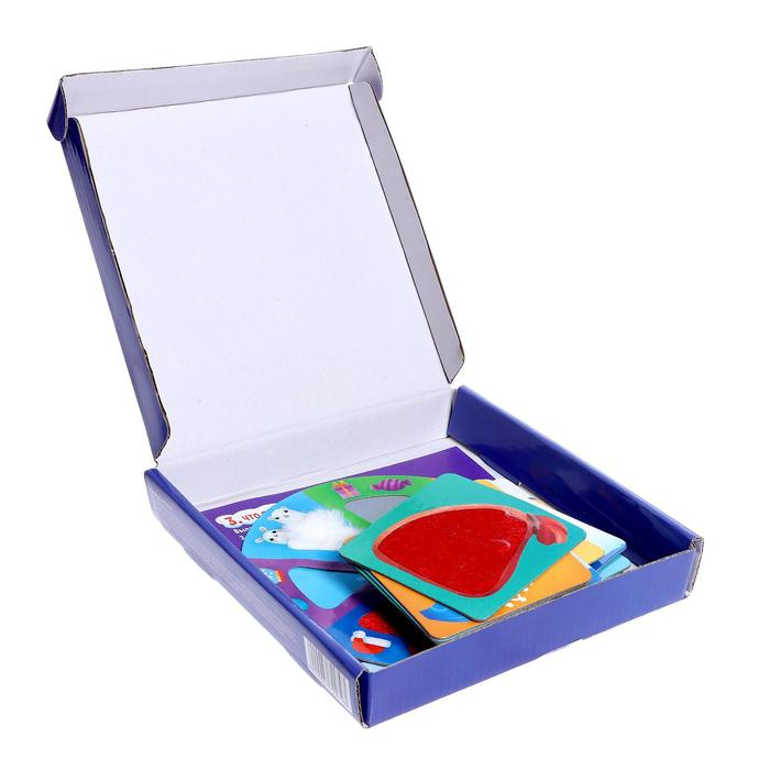 Тактильное лото &laquo;Потрогай Новый год&raquo;