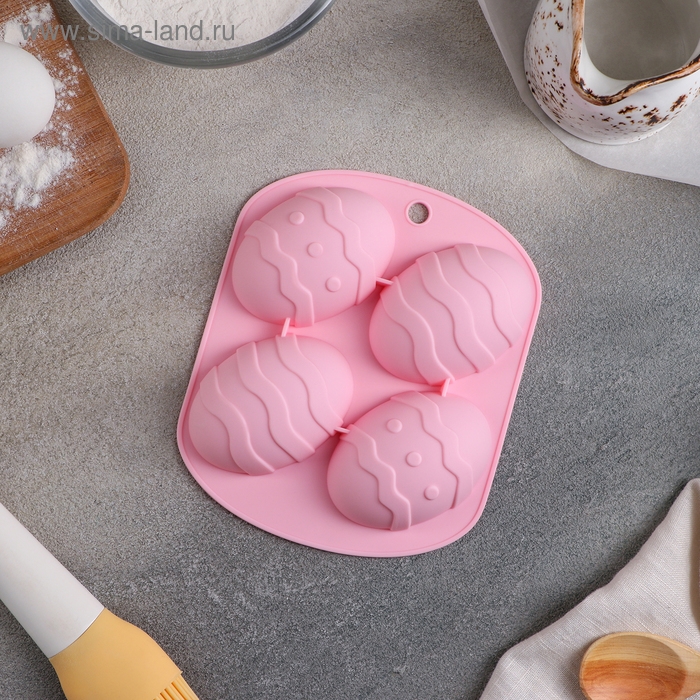 Форма для выпечки Доляна &laquo;Пасха. Пасхальное яйцо&raquo;, 15&times;12,6&times;2,5 см, 4 ячейки, силикон, бирюзовая