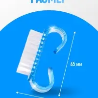 Щётки для маникюра/педикюра, 2 шт., 6.5&times;1.3 см, МИКС