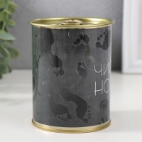 Подарочные носки в банке &laquo;Чистые&raquo;, (внутри носки мужские, цвет чёрный)