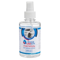 Очиститель битумных пятен Grand Caratt, 250 мл, спрей Очиститель битумных пятен Grand Caratt, 250 мл, спрей