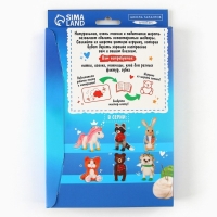 Валяние из шерсти. Игрушка &laquo;Зайчик с морковкой&raquo;, набор для творчества