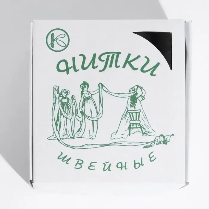 Нитки 40ЛШ, 200 м, цвет чёрный №6818, цена за 1 штуку