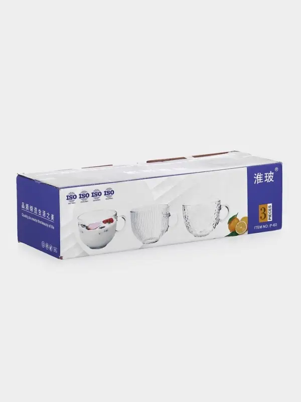 Набор кружек "Грани", 3 шт, 10,5х13,5х7,7 см