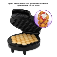 Вафельница электрическая Kitfort КТ-1665, 1000 Вт, гонконгские вафли, чёрная Вафельница электрическая Kitfort КТ-1665, 1000 Вт, гонконгские вафли, чёрная