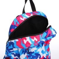 Рюкзак водонепроницаемый на молнии, 3 кармана, цвет голубой/розовый