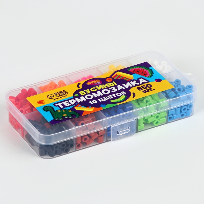 Набор бусин для термомозаики &laquo;Классические цвета&raquo;, 850 бусин