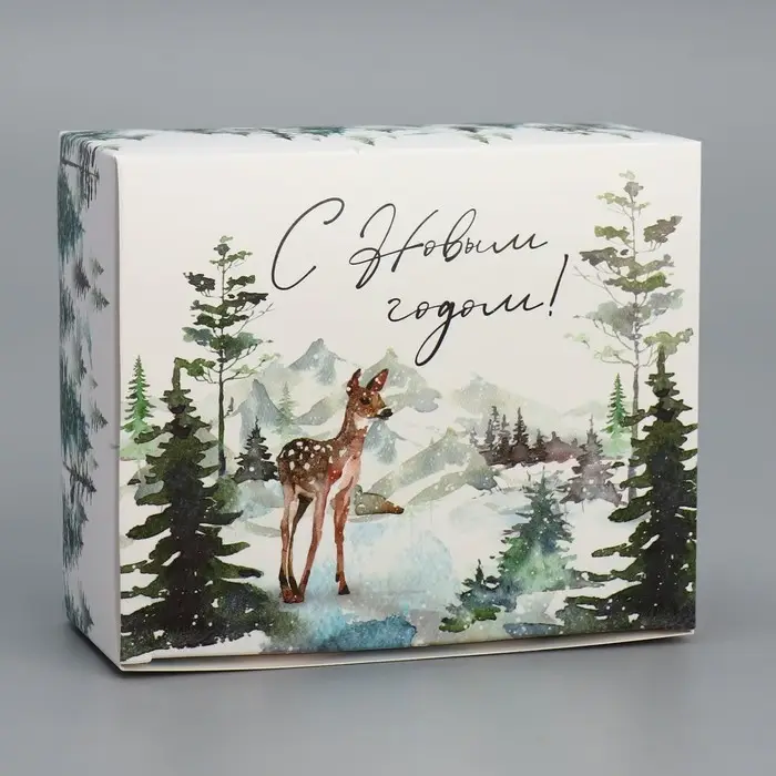 Подарочная коробка складная, новогодняя&laquo;С Новым годом!&raquo;, олень, 12 х 10 х 5 см