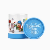 Коробка подарочная &laquo;Новогодний подарок&raquo;, 10 х 11 см, Новый год