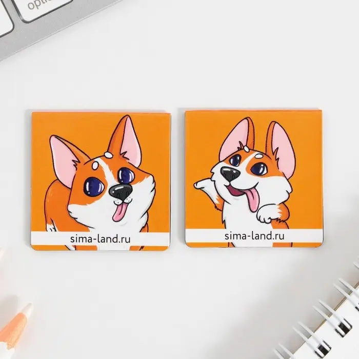 Закладки магнитные для книг, 2 шт &laquo;Корги&raquo;