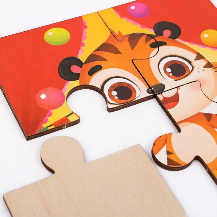 Пазлы 3 в 1 &laquo;&lrm;Лучшие друзья&raquo;&lrm;