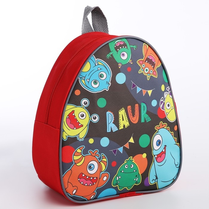 Рюкзак детский для мальчика &laquo;Монстрики&raquo;, р-р. 23х20,5 см