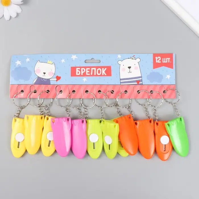 Брелок для ключей на кольце &laquo;Ракета&raquo;, канцелярский нож, пластик, 3&times;6 см, МИКС