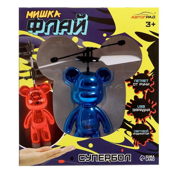 Супербол &laquo;Мишка Флай&raquo;, летает, работает от аккумулятора, цвет синий