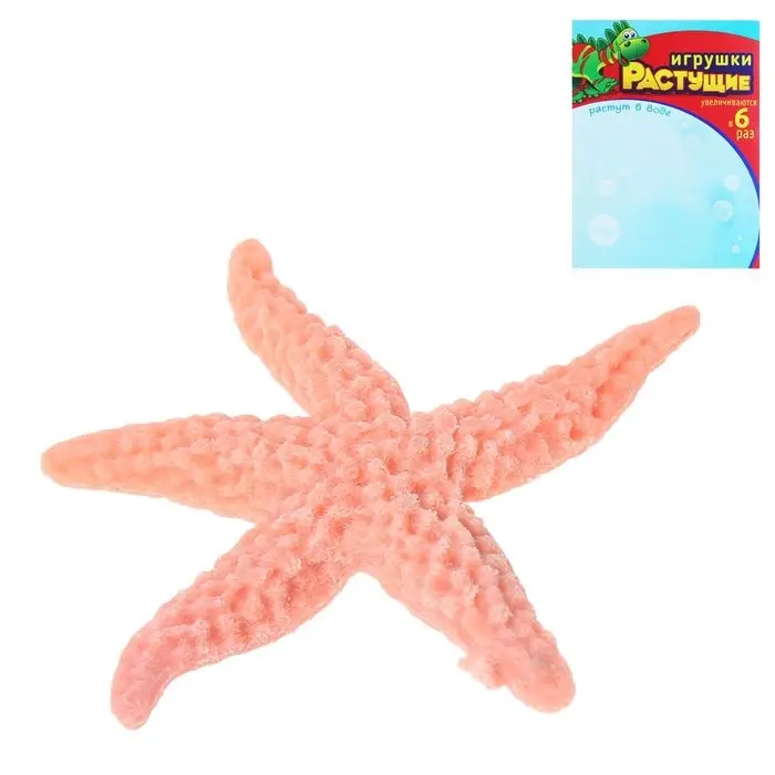 Детский опыт &laquo;Растущее животное. Морские животные&raquo;, МИКС