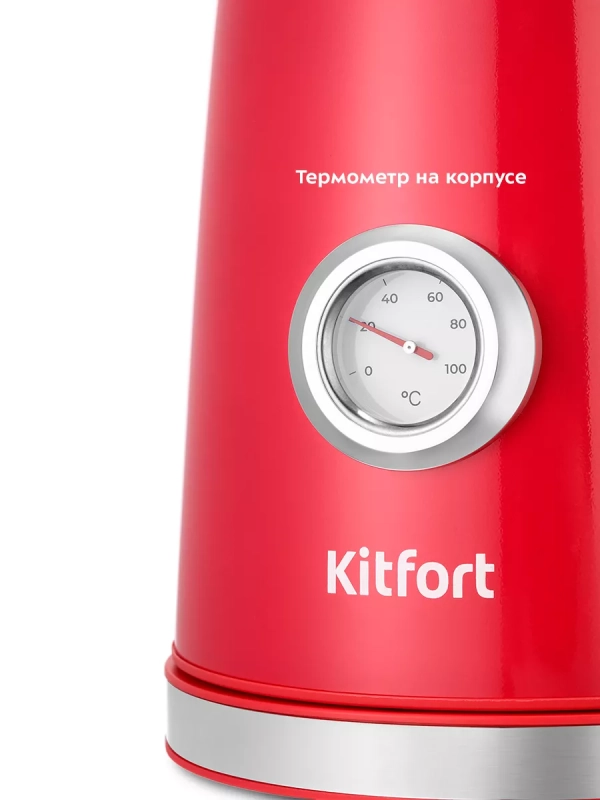 Чайник электрический металлический КТ-6665 - 1.7 л