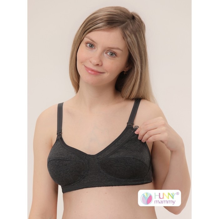 Бюстгальтер для кормления «HUNNY mammy», размер 85-D, цвет темно-серый меланж Бюстгальтер для кормления «HUNNY mammy», размер 85-D, цвет темно-серый меланж