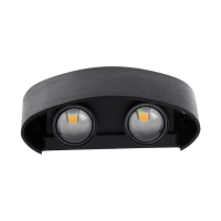 Светильник фасадный &laquo;Полусфера&raquo;, FSD-073, 4 Вт, 3000К, 2 луча, IP65, 220 В, пластик, черный   100842