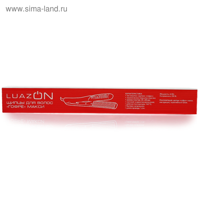 Щипцы-гофре Luazon LF-17, 45 Вт, керамическое покрытие, 35х80 мм, 160&deg;C, розовые