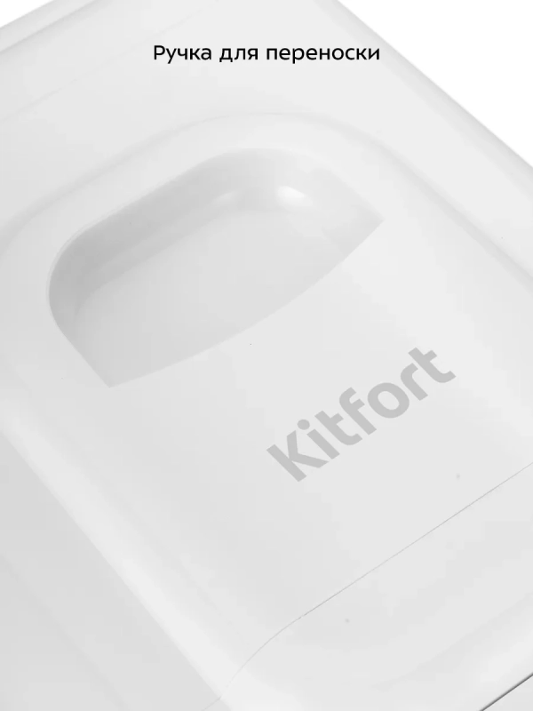 Холодильник для косметики КТ-4149 мини-холодильник 4 л