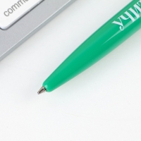 Ручка автоматическая пластик &laquo;Учителю: Учитель №1&raquo;, синяя паста, 0.7 мм