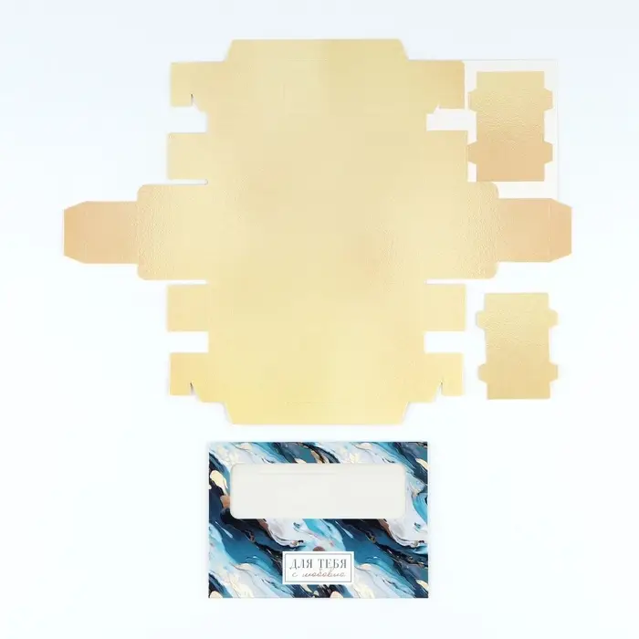 Коробка под 3 конфеты с ячейками &laquo;Акварель&raquo;, 13.3 х 3.3 х 5.8 см