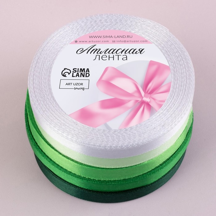 Набор атласных лент, 5 шт, размер 1 ленты: 10 мм &times; 23 &plusmn; 1 м, цвет зелёный спектр