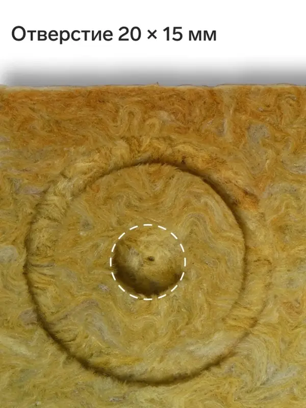 Субстрат минераловатный &laquo;Эковер&raquo;, в кубе, для рассады и гидропоники, отверстие 20&times;15 мм, 10&times;10&times;6.5 см