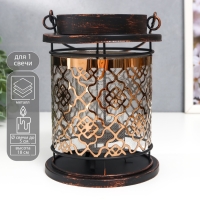 Подсвечник металл, стекло на 1 свечу "Узор на фонаре" патина на чёрном ручка 18х13,5х13,5 см   78228