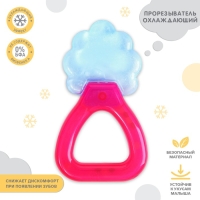 Прорезыватель - погремушка охлаждающий с водой &laquo;Яркий МИКС&raquo;, виды МИКС, Крошка Я