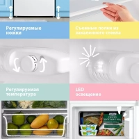 Холодильник RCD115WH1R, LED, GMCC, 80 л, однокамерный, белый