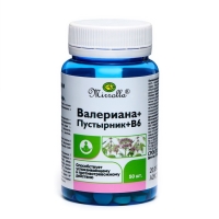 Валериана и Пустырник Mirrolla b6, 50 шт Валериана и Пустырник Mirrolla b6, 50 шт