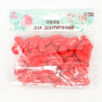 Кабошон &laquo;Сердечко&raquo;, набор 50 шт., размер 1 шт. &mdash; 2,6 &times; 2,6 &times; 0,3 см, цвет красный