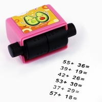 Математическая печать &laquo;Умные авокадо&raquo;, сложение, 100 примеров