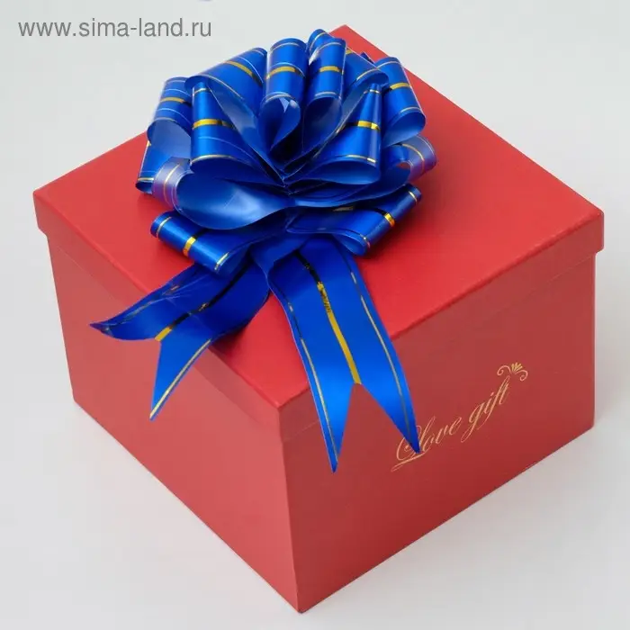 Бант - шар №4.5 три золотых полосы, синий