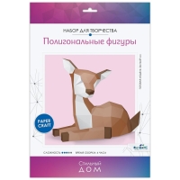 Полигональные фигуры. &laquo;Олененок&raquo;
