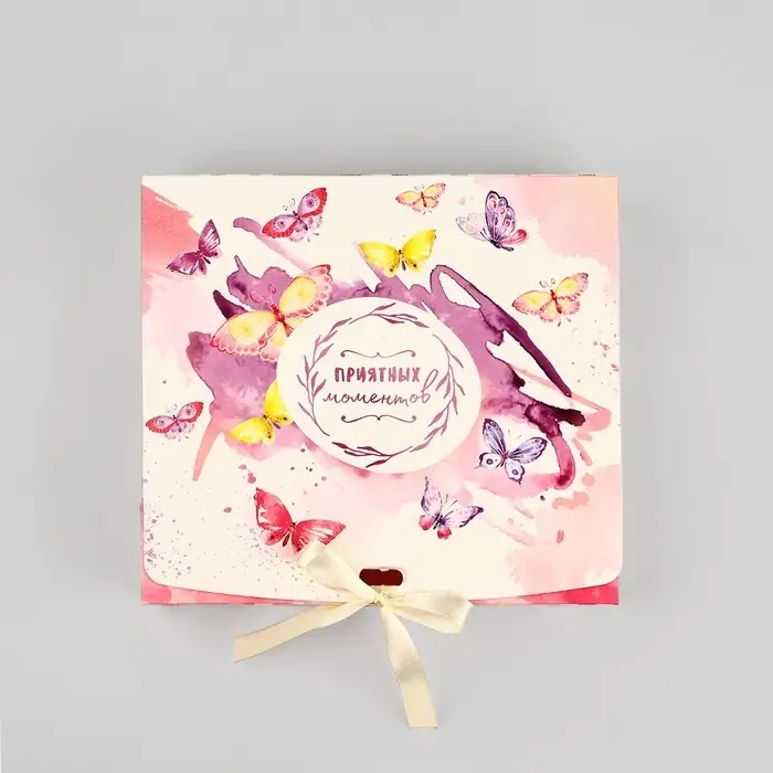 Коробка подарочная складная, упаковка, &laquo;Приятных моментов&raquo;, 20 х 18 х 5 см