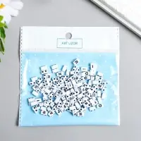 Бусины для творчества пластик "Буквы, знаки, цифры, домино" набор 20 гр 0,5х0,8х0,4 см