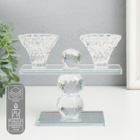 Подсвечник стекло на 2 свечи "Две чаши на пъедестале" прозрачный d=2,3 и 4 см 5,5х15х13 см 970282 Подсвечник стекло на 2 свечи "Две чаши на пъедестале" прозрачный d=2,3 и 4 см 5,5х15х13 см 970282