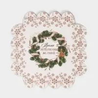 Коробка для кондитерских изделий с пластиковой крышкой &laquo;Время исполнения желаний&raquo;, 13 х 13 х 3 с