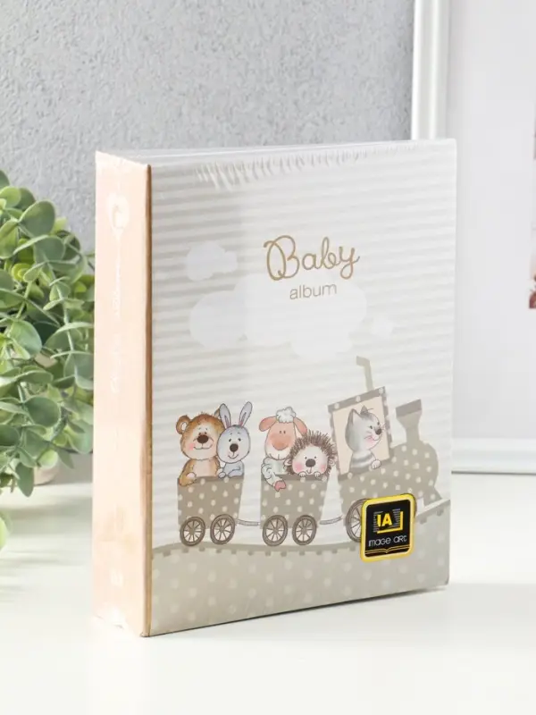 Фотоальбом  "Детский"  50 листов 200 фотографий  10х15 см