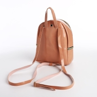 Рюкзак-мини из искусственной кожи на молнии, цвет пудровый Рюкзак-мини из искусственной кожи на молнии, цвет пудровый