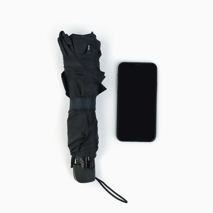 Зонт женский механический &laquo;Мечтай!", 8 спиц, d=95, цвет чёрный