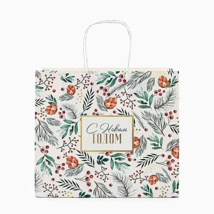 Пакет подарочный новогодний крафтовый &laquo;На лесной опушке&raquo;, 25 х 22 х 12 см