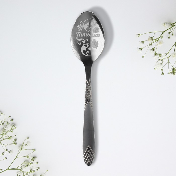 Ложка с гравировкой &laquo;Татьяна&raquo;, 3 х 14 см.